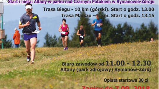 I Rymanowski Bieg Niepodległości i Marsz Nordic Walking - zapraszamy do Rymanowa-Zdroju