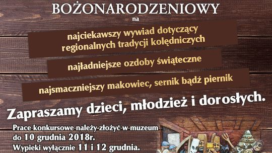 KONKURS BOŻONARODZENIOWY 2018