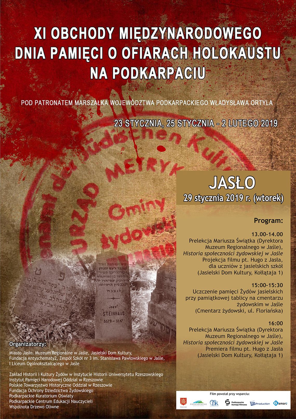 XI Obchody Międzynarodowego Dnia Pamięci o Ofiarach Holokaustu na Podkarpaciu